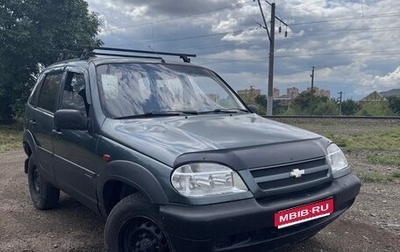 Chevrolet Niva I рестайлинг, 2006 год, 465 000 рублей, 1 фотография