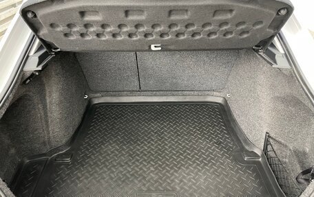 Skoda Octavia, 2008 год, 925 000 рублей, 13 фотография