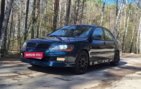 Mitsubishi Lancer IX, 2002 год, 359 990 рублей, 2 фотография