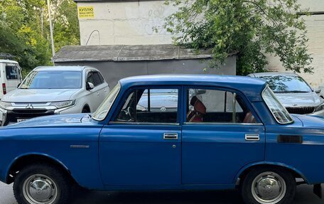 Москвич 2140, 1979 год, 115 000 рублей, 7 фотография