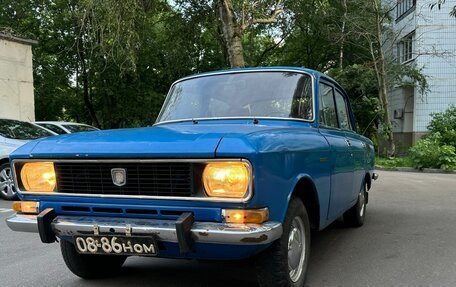 Москвич 2140, 1979 год, 115 000 рублей, 2 фотография