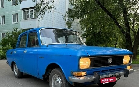 Москвич 2140, 1979 год, 115 000 рублей, 3 фотография