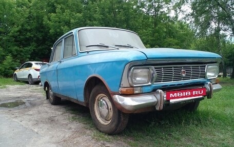 Москвич 408, 1974 год, 55 000 рублей, 15 фотография