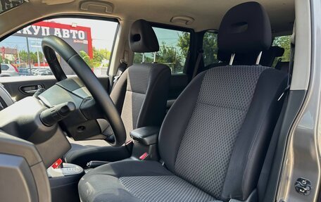 Nissan X-Trail, 2010 год, 879 000 рублей, 11 фотография