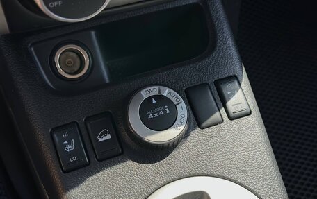 Nissan X-Trail, 2010 год, 879 000 рублей, 7 фотография