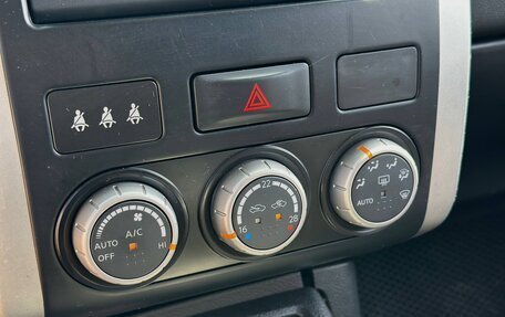 Nissan X-Trail, 2010 год, 879 000 рублей, 15 фотография