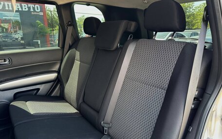 Nissan X-Trail, 2010 год, 879 000 рублей, 28 фотография