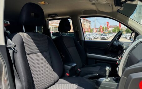 Nissan X-Trail, 2010 год, 879 000 рублей, 32 фотография