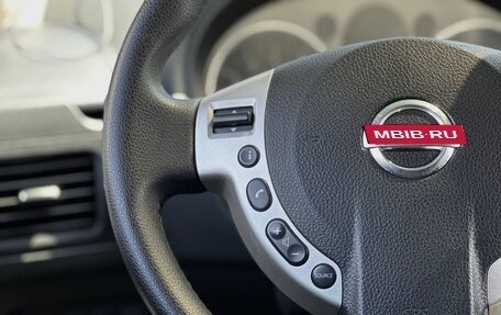 Nissan X-Trail, 2010 год, 879 000 рублей, 24 фотография