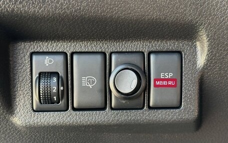 Nissan X-Trail, 2010 год, 879 000 рублей, 31 фотография