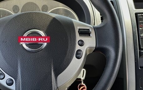 Nissan X-Trail, 2010 год, 879 000 рублей, 34 фотография