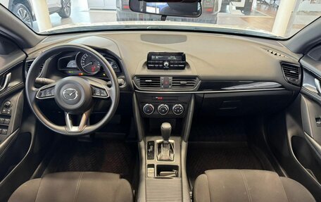 Mazda CX-4, 2022 год, 2 556 900 рублей, 13 фотография