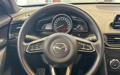 Mazda CX-4, 2022 год, 2 556 900 рублей, 14 фотография