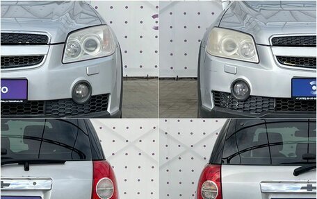Chevrolet Captiva I, 2006 год, 810 000 рублей, 7 фотография