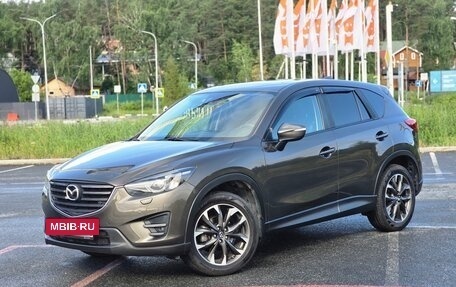 Mazda CX-5 II, 2016 год, 2 800 000 рублей, 4 фотография