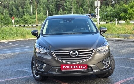 Mazda CX-5 II, 2016 год, 2 800 000 рублей, 3 фотография