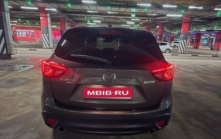 Mazda CX-5 II, 2016 год, 2 800 000 рублей, 11 фотография