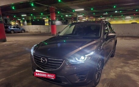 Mazda CX-5 II, 2016 год, 2 800 000 рублей, 10 фотография