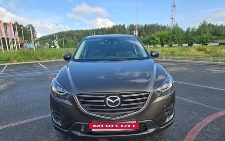Mazda CX-5 II, 2016 год, 2 800 000 рублей, 8 фотография
