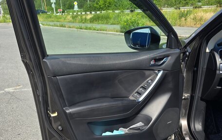 Mazda CX-5 II, 2016 год, 2 800 000 рублей, 17 фотография