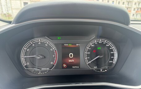 Geely Coolray I, 2020 год, 1 499 000 рублей, 5 фотография