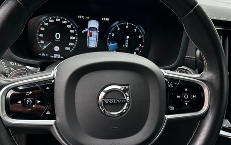 Volvo V60 II, 2020 год, 3 200 000 рублей, 10 фотография