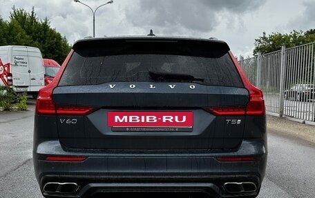 Volvo V60 II, 2020 год, 3 200 000 рублей, 5 фотография
