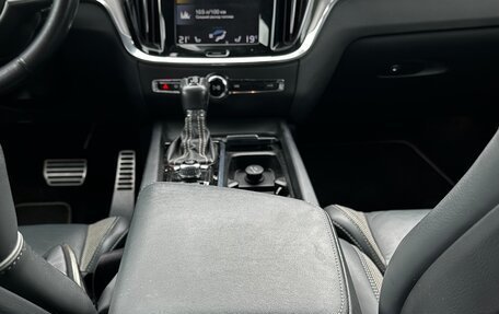 Volvo V60 II, 2020 год, 3 200 000 рублей, 15 фотография