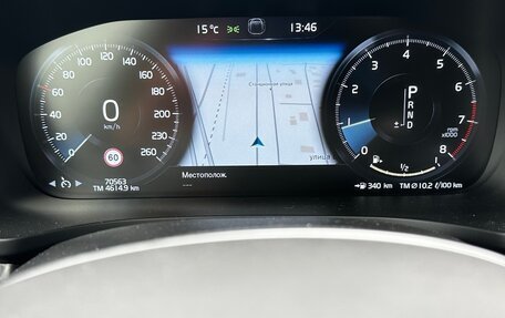 Volvo V60 II, 2020 год, 3 200 000 рублей, 11 фотография