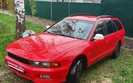 Mitsubishi Galant VIII, 1997 год, 380 000 рублей, 2 фотография