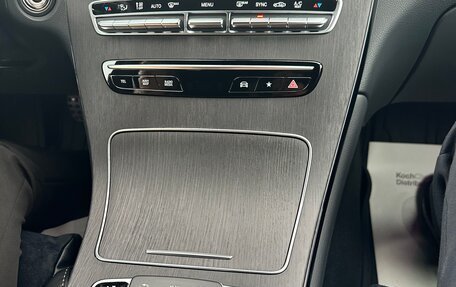 Mercedes-Benz GLC, 2021 год, 5 900 000 рублей, 15 фотография