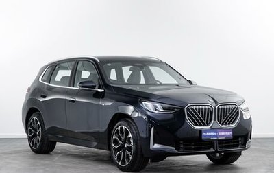 BMW X3, 2025 год, 7 000 000 рублей, 1 фотография
