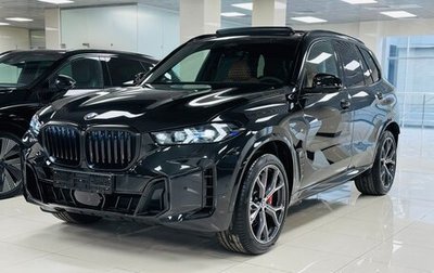 BMW X5, 2025 год, 14 990 000 рублей, 1 фотография