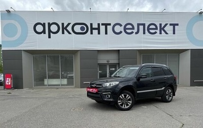 Chery Tiggo 3 I, 2019 год, 1 150 000 рублей, 1 фотография