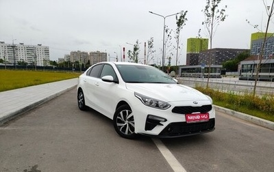 KIA Cerato IV, 2019 год, 1 780 000 рублей, 1 фотография