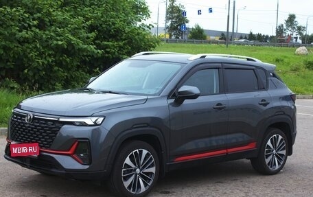 Changan CS35 Plus, 2023 год, 1 550 000 рублей, 1 фотография