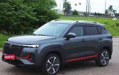 Changan CS35 Plus, 2023 год, 1 550 000 рублей, 1 фотография