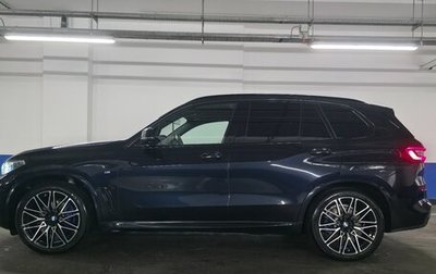 BMW X5, 2020 год, 6 400 000 рублей, 1 фотография