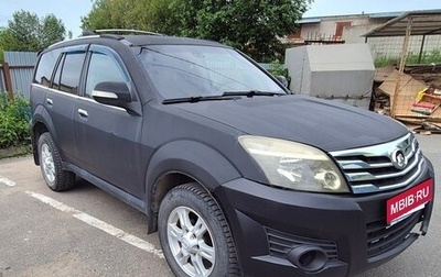 Great Wall Hover H3 I, 2013 год, 600 000 рублей, 1 фотография