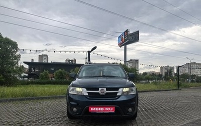 Fiat Freemont, 2013 год, 1 250 000 рублей, 1 фотография