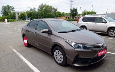 Toyota Corolla, 2018 год, 1 800 000 рублей, 1 фотография
