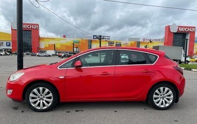 Opel Astra J, 2012 год, 850 000 рублей, 1 фотография