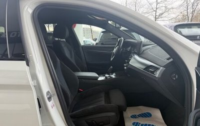 BMW 5 серия, 2022 год, 3 699 000 рублей, 1 фотография