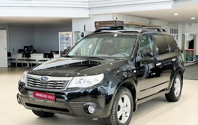Subaru Forester, 2008 год, 1 050 000 рублей, 1 фотография