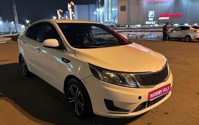 KIA Rio III рестайлинг, 2012 год, 460 000 рублей, 1 фотография