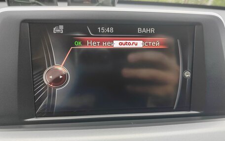 BMW X1, 2015 год, 1 999 999 рублей, 5 фотография