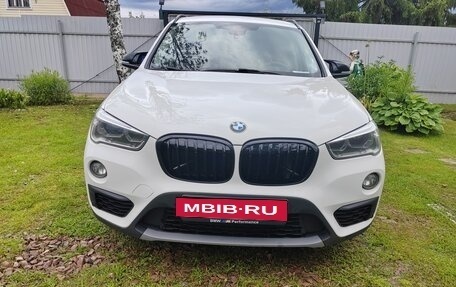 BMW X1, 2015 год, 1 999 999 рублей, 12 фотография