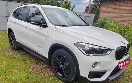 BMW X1, 2015 год, 1 999 999 рублей, 8 фотография