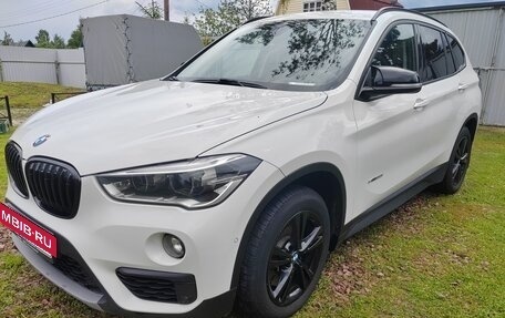 BMW X1, 2015 год, 1 999 999 рублей, 10 фотография