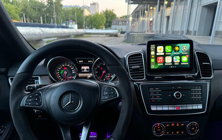 Mercedes-Benz GLS, 2016 год, 4 800 000 рублей, 16 фотография